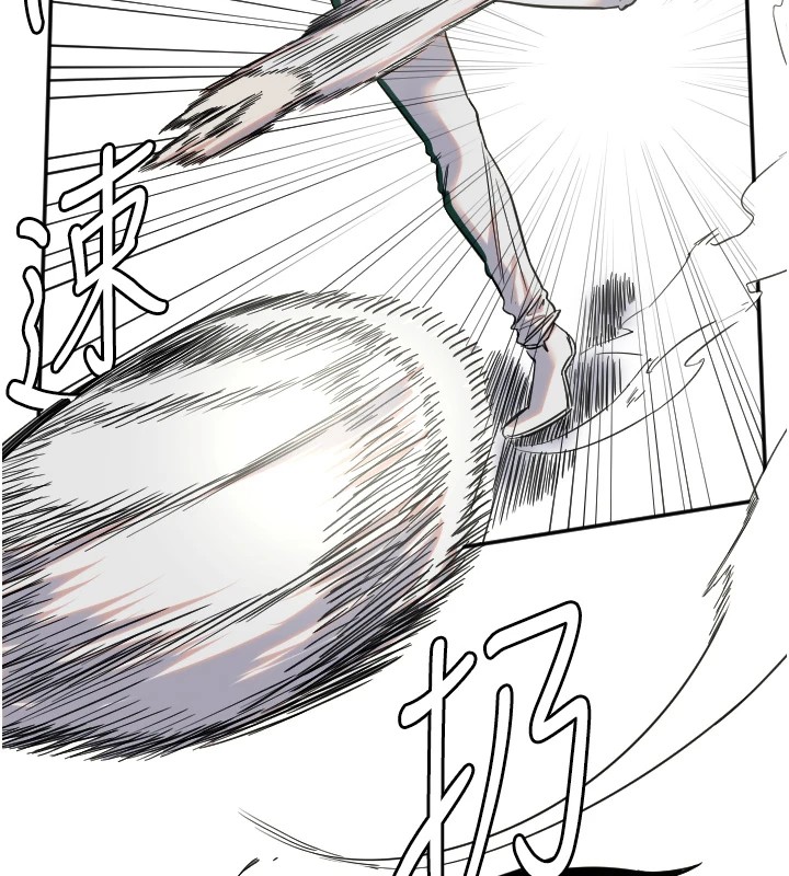 [韩国漫画] 守护天使 剧情,女学生#[125P]-87