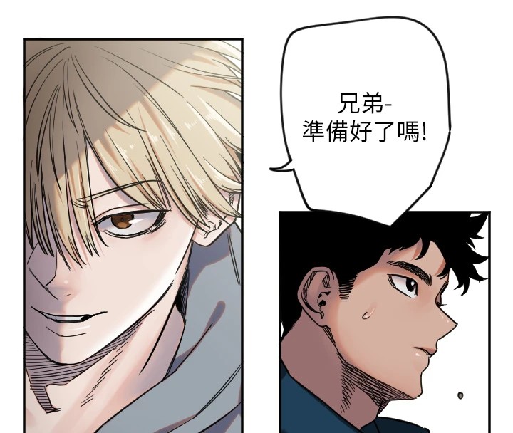 [韩国漫画] 守护天使 剧情,女学生#[125P]-89