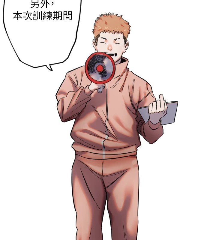 [韩国漫画] 守护天使 剧情,女学生#[125P]-9