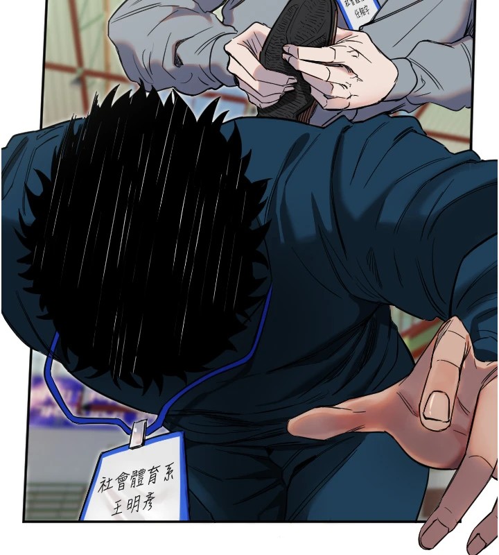 [韩国漫画] 守护天使 剧情,女学生#[125P]-92