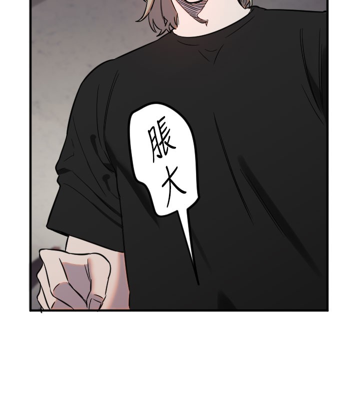 [韩国漫画] 守护天使 剧情,女学生#[117P]-107