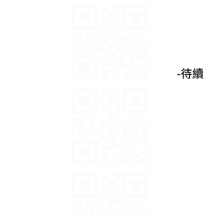 [韩国漫画] 守护天使 剧情,女学生#[117P]-117