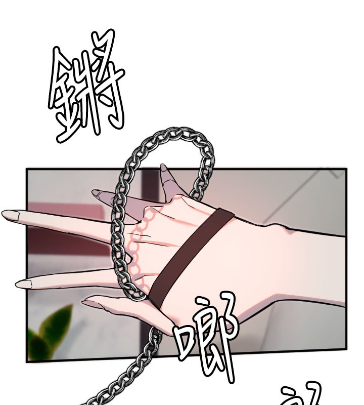 [韩国漫画] 守护天使 剧情,女学生#[117P]-16