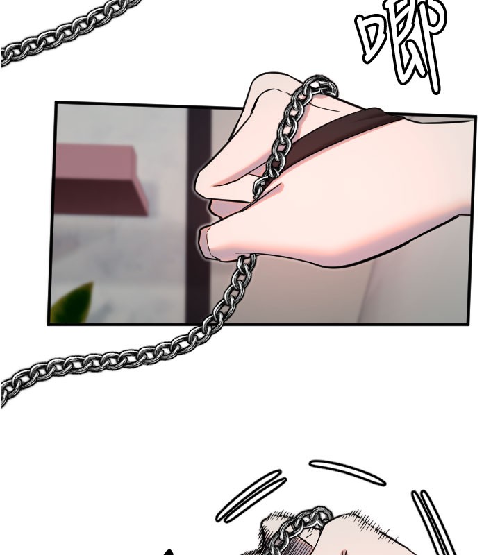 [韩国漫画] 守护天使 剧情,女学生#[117P]-17