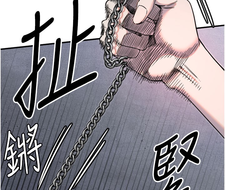 [韩国漫画] 守护天使 剧情,女学生#[117P]-18