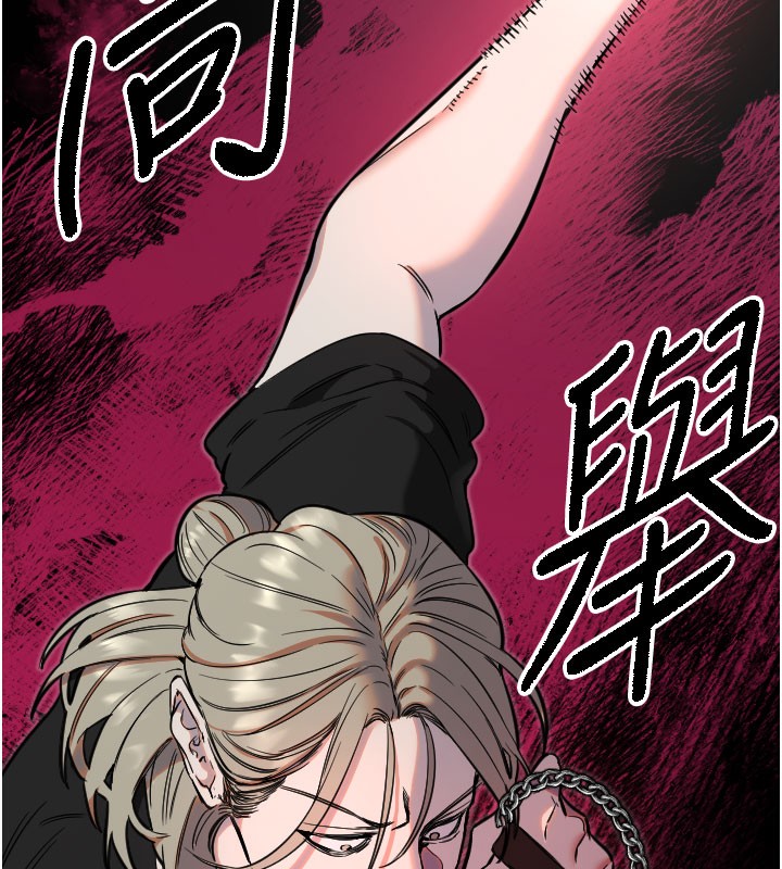 [韩国漫画] 守护天使 剧情,女学生#[117P]-23