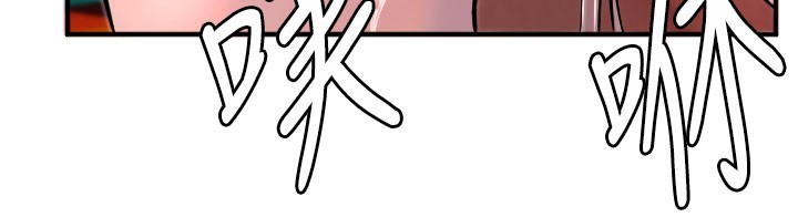 [韩国漫画] 守护天使 剧情,女学生#[117P]-32