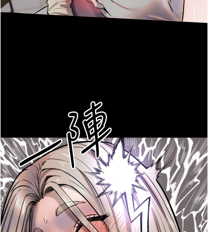 [韩国漫画] 守护天使 剧情,女学生#[117P]-41