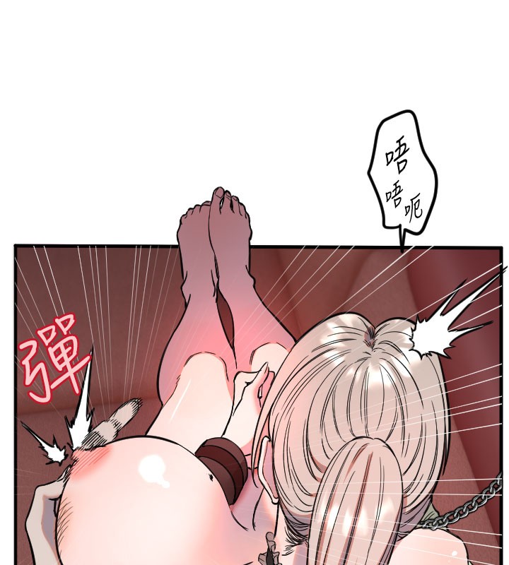 [韩国漫画] 守护天使 剧情,女学生#[117P]-60