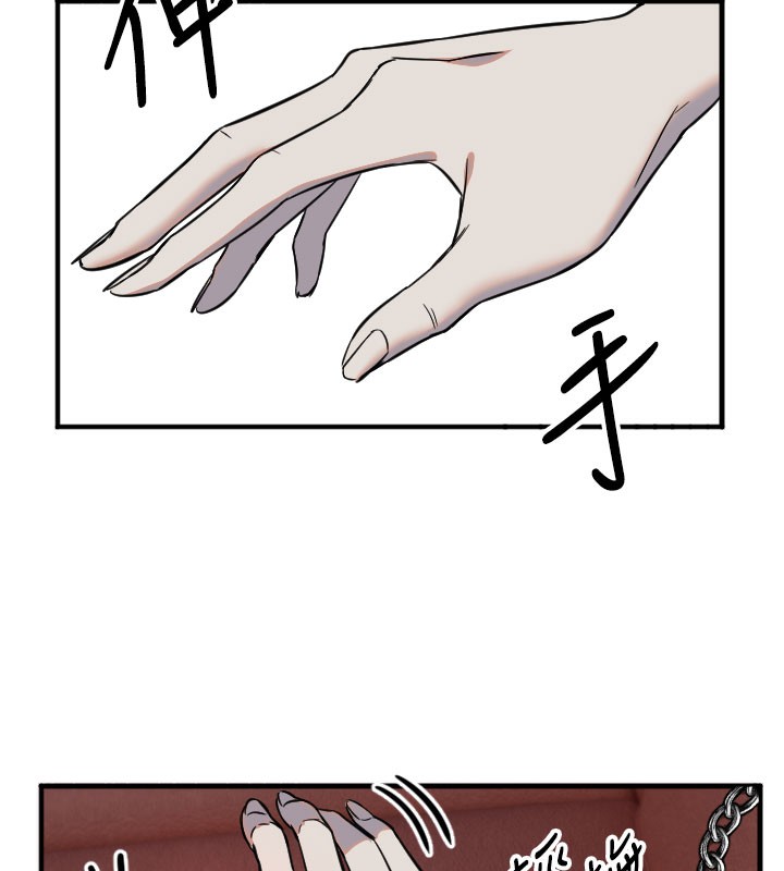 [韩国漫画] 守护天使 剧情,女学生#[117P]-76