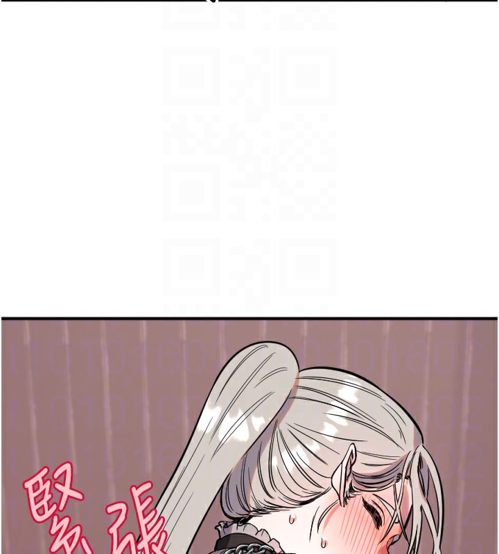 [韩国漫画] 守护天使 剧情,女学生#[117P]-97