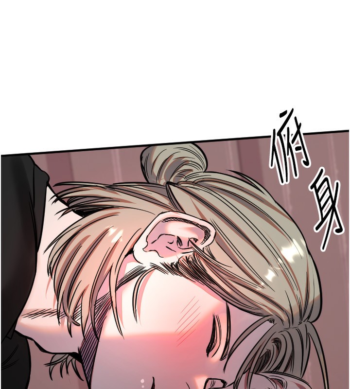 [韩国漫画] 守护天使 剧情,女学生#[115P]-103