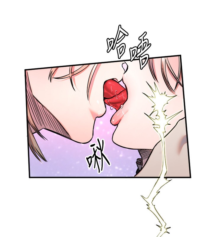 [韩国漫画] 守护天使 剧情,女学生#[115P]-107