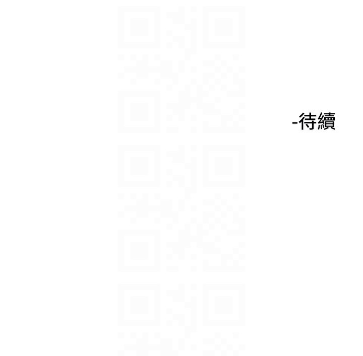[韩国漫画] 守护天使 剧情,女学生#[115P]-115