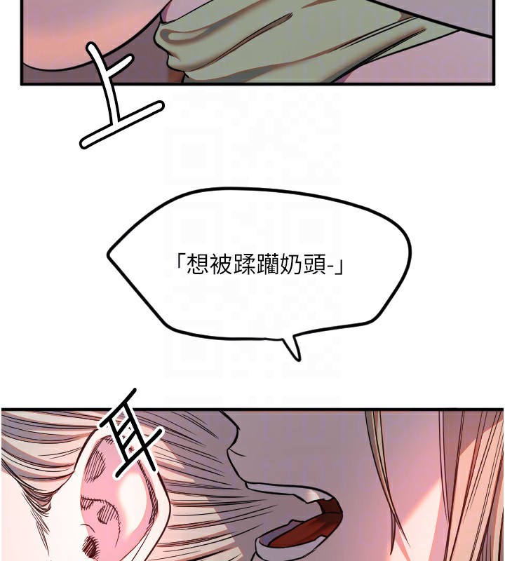 [韩国漫画] 守护天使 剧情,女学生#[115P]-27