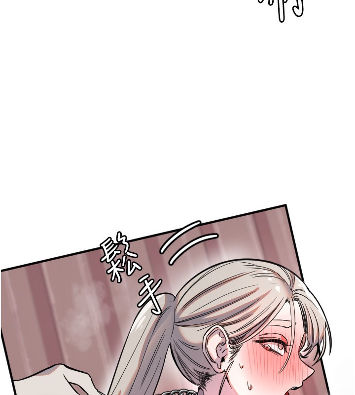 [韩国漫画] 守护天使 剧情,女学生#[115P]-33