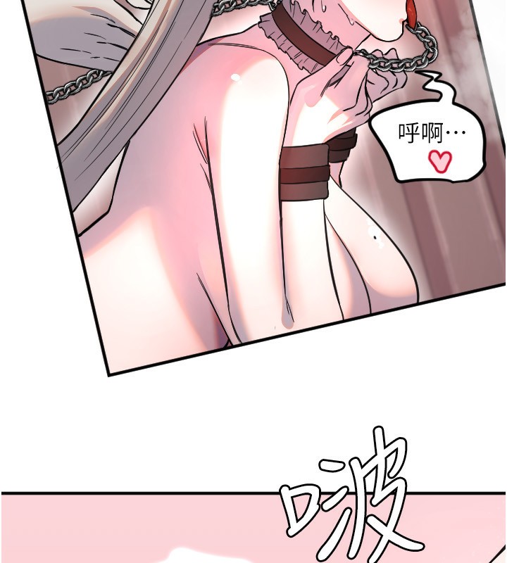 [韩国漫画] 守护天使 剧情,女学生#[115P]-34