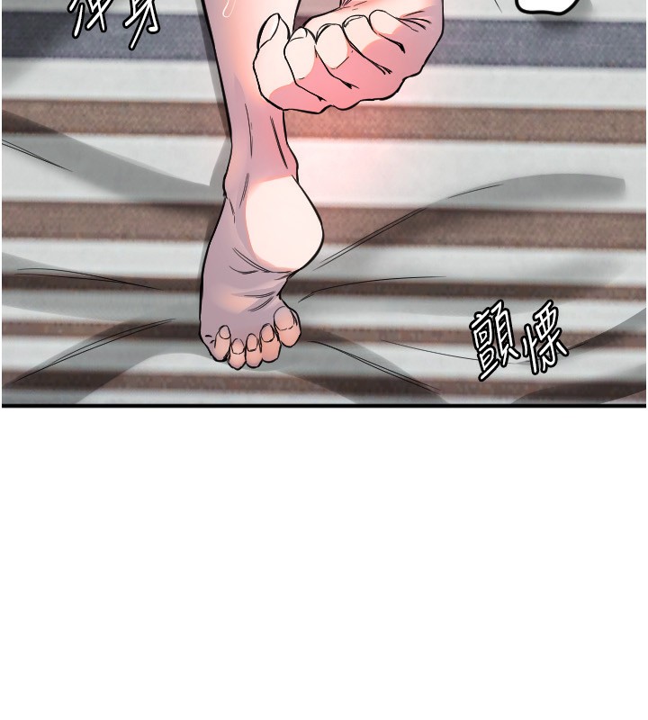 [韩国漫画] 守护天使 剧情,女学生#[115P]-38