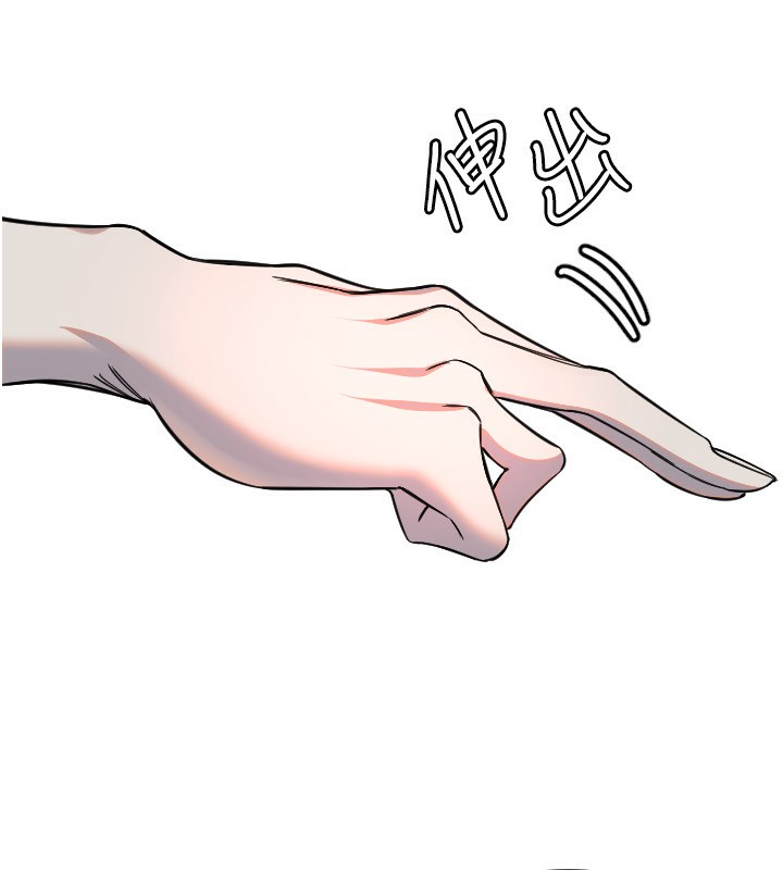 [韩国漫画] 守护天使 剧情,女学生#[115P]-39