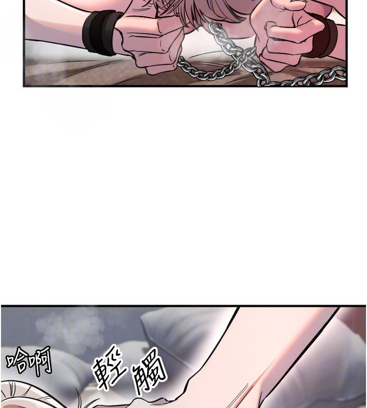 [韩国漫画] 守护天使 剧情,女学生#[115P]-53