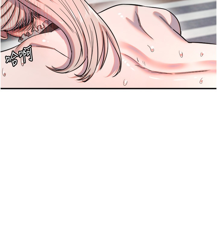 [韩国漫画] 守护天使 剧情,女学生#[115P]-55