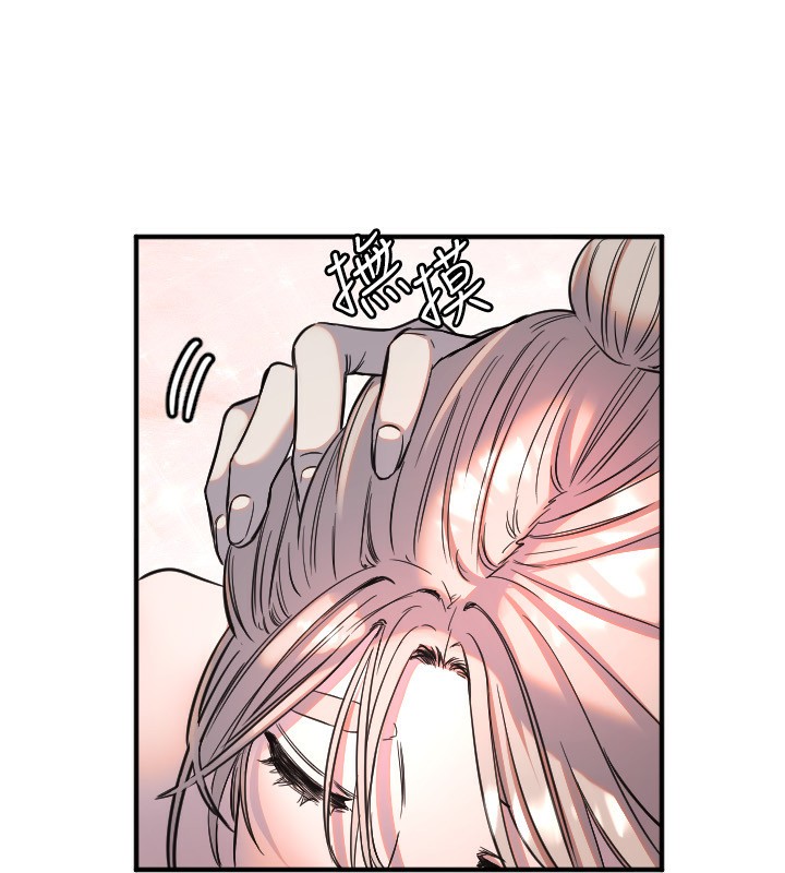 [韩国漫画] 守护天使 剧情,女学生#[115P]-56