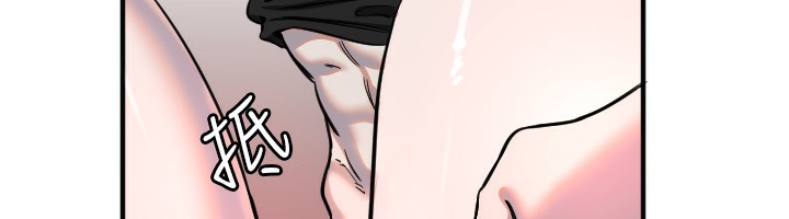 [韩国漫画] 守护天使 剧情,女学生#[115P]-70