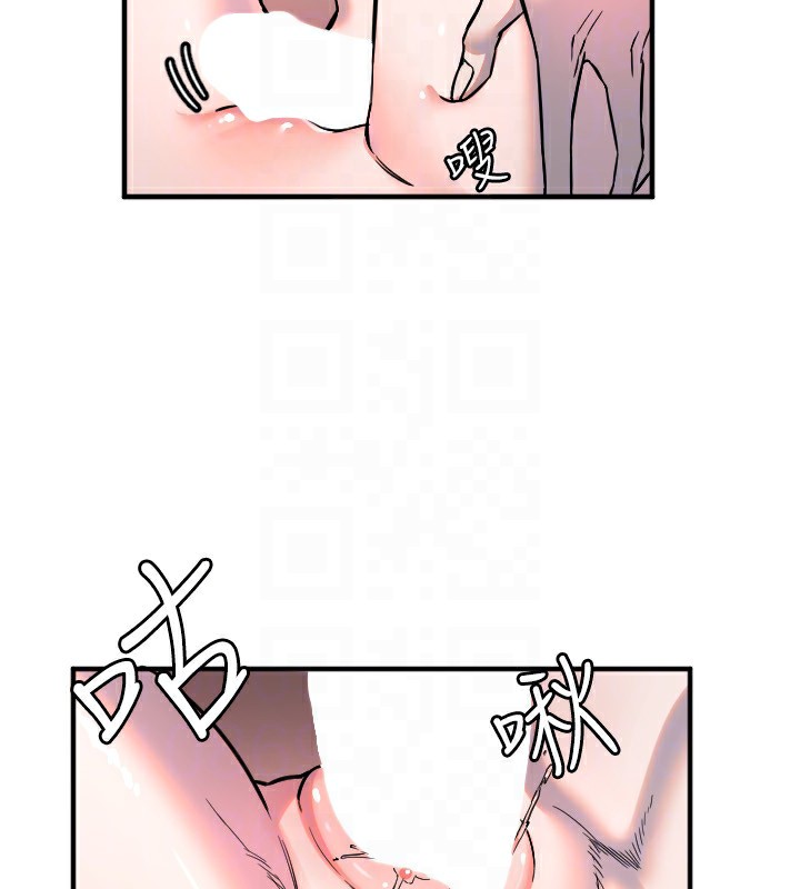 [韩国漫画] 守护天使 剧情,女学生#[115P]-71
