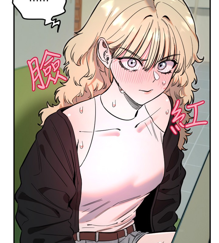 [韩国漫画] 守护天使 剧情,女学生#[114P]-10