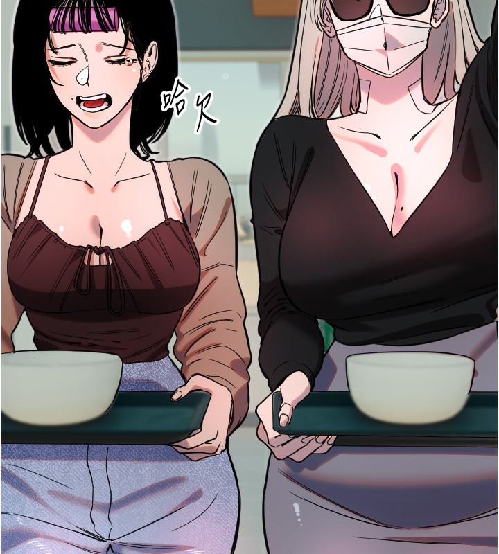 [韩国漫画] 守护天使 剧情,女学生#[114P]-16