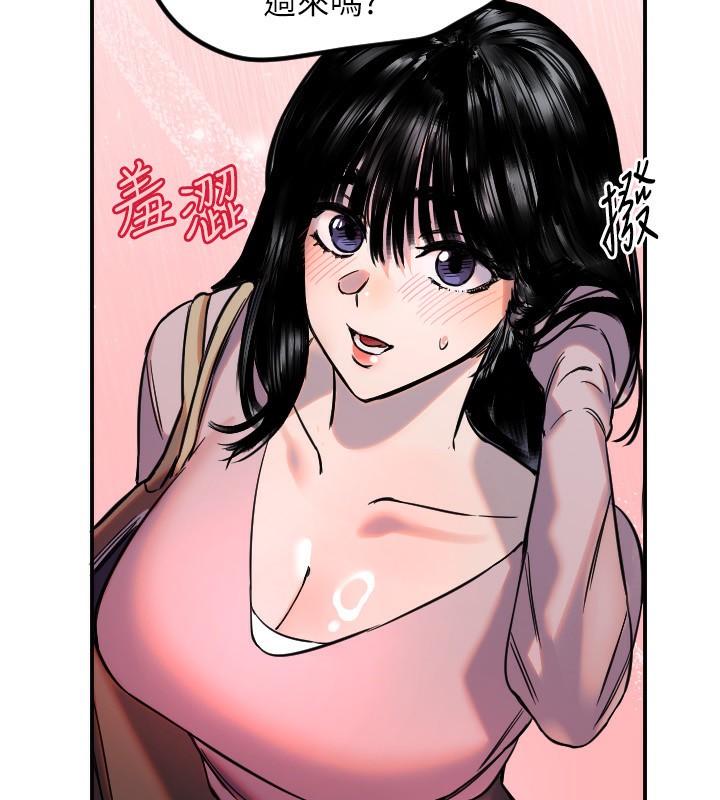 [韩国漫画] 守护天使 剧情,女学生#[114P]-110