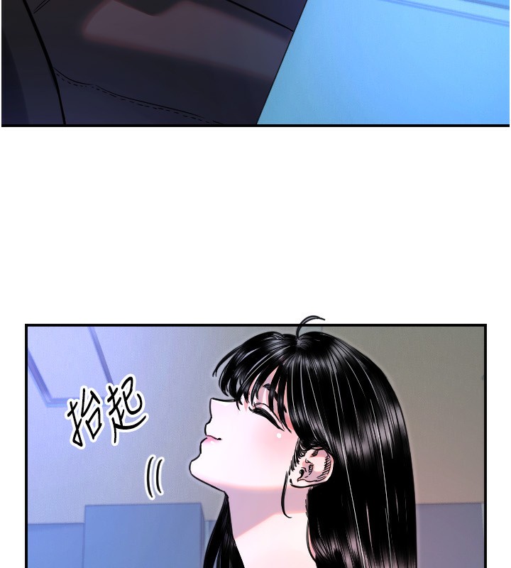 [韩国漫画] 守护天使 剧情,女学生#[114P]-12