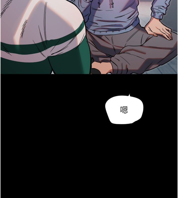 [韩国漫画] 守护天使 剧情,女学生#[114P]-55