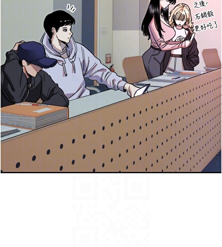 [韩国漫画] 守护天使 剧情,女学生#[114P]-71