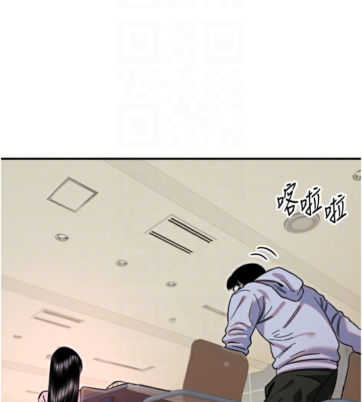 [韩国漫画] 守护天使 剧情,女学生#[114P]-72