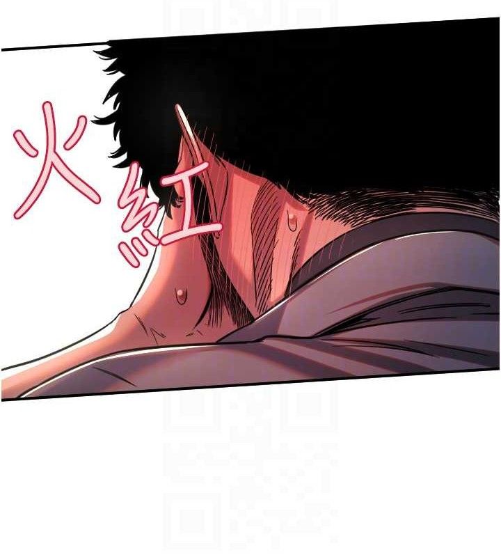 [韩国漫画] 守护天使 剧情,女学生#[113P]-101