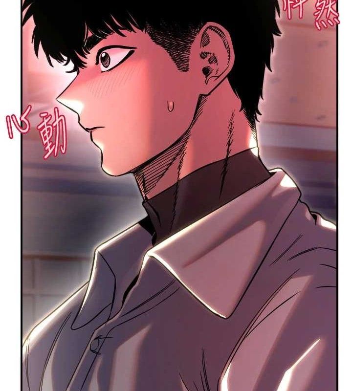 [韩国漫画] 守护天使 剧情,女学生#[113P]-32