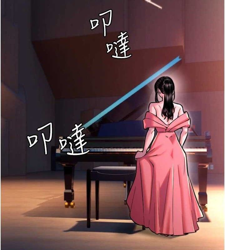 [韩国漫画] 守护天使 剧情,女学生#[113P]-34