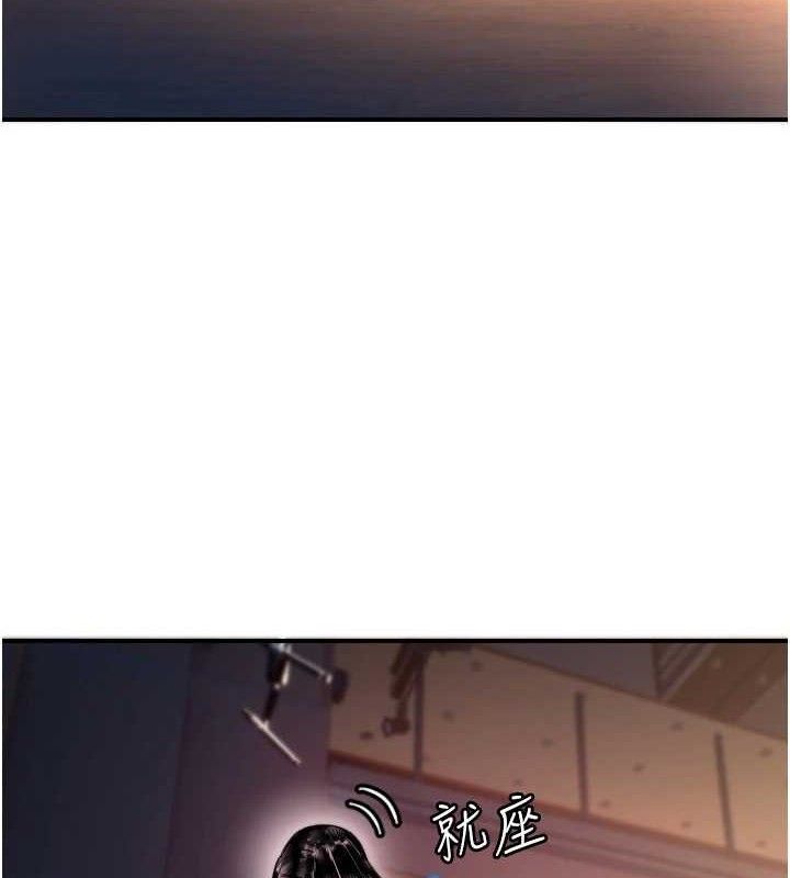 [韩国漫画] 守护天使 剧情,女学生#[113P]-35