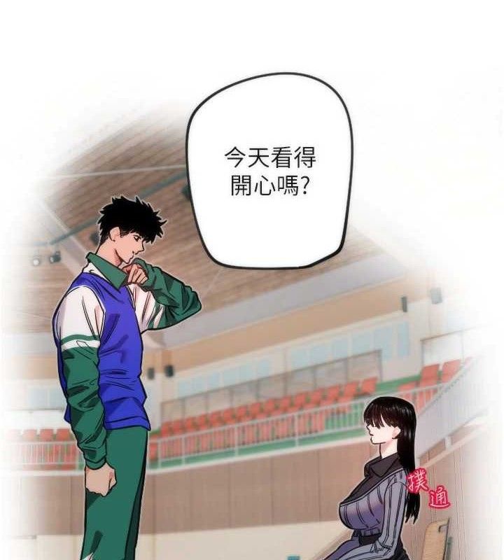 [韩国漫画] 守护天使 剧情,女学生#[113P]-77