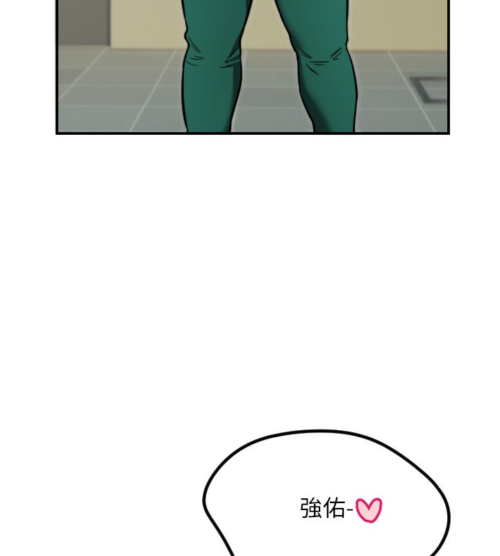 [韩国漫画] 守护天使 剧情,女学生#[119P]-110