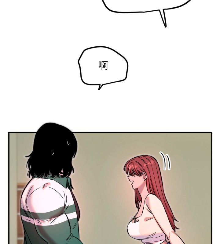 [韩国漫画] 守护天使 剧情,女学生#[119P]-111