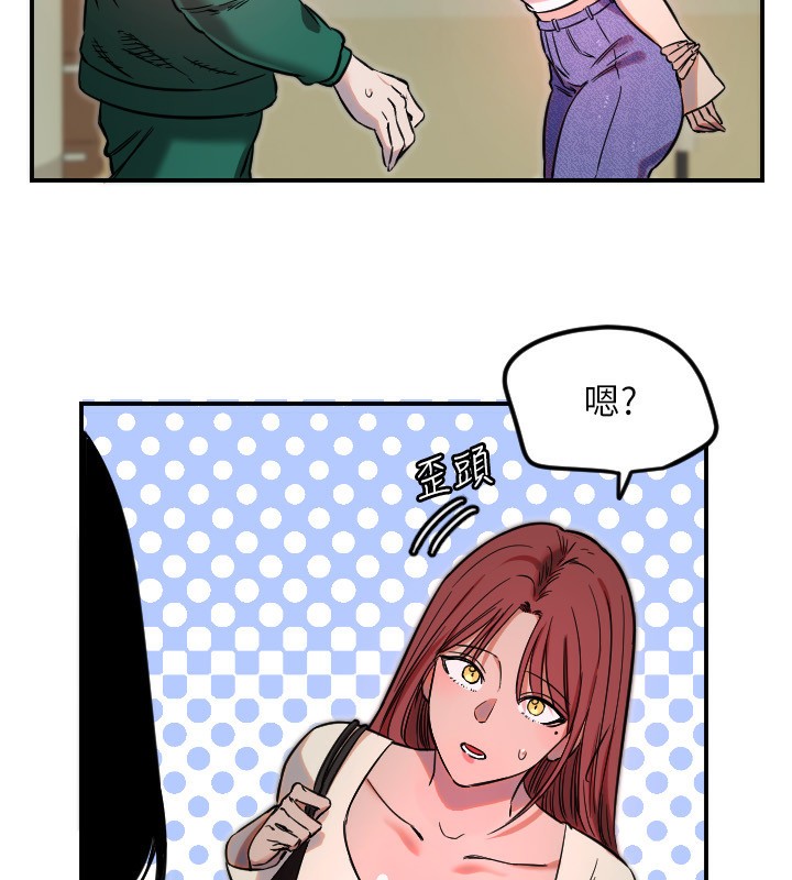 [韩国漫画] 守护天使 剧情,女学生#[119P]-112