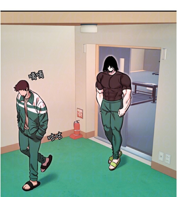 [韩国漫画] 守护天使 剧情,女学生#[119P]-53