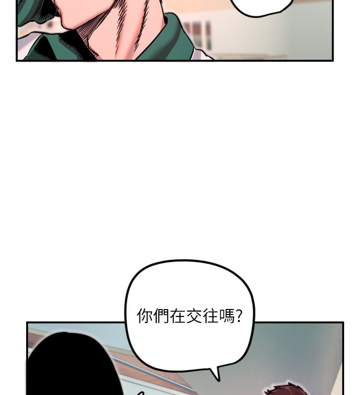 [韩国漫画] 守护天使 剧情,女学生#[119P]-59