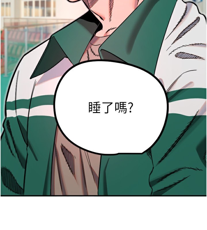 [韩国漫画] 守护天使 剧情,女学生#[119P]-65