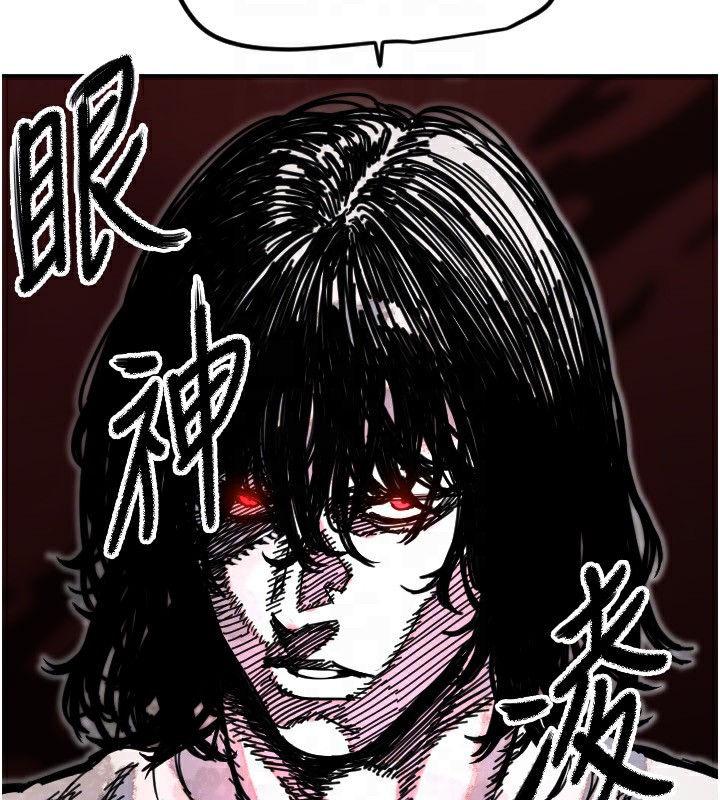 [韩国漫画] 守护天使 剧情,女学生#[119P]-71