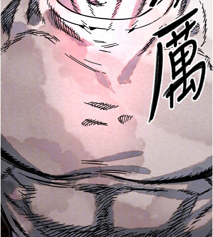 [韩国漫画] 守护天使 剧情,女学生#[119P]-72