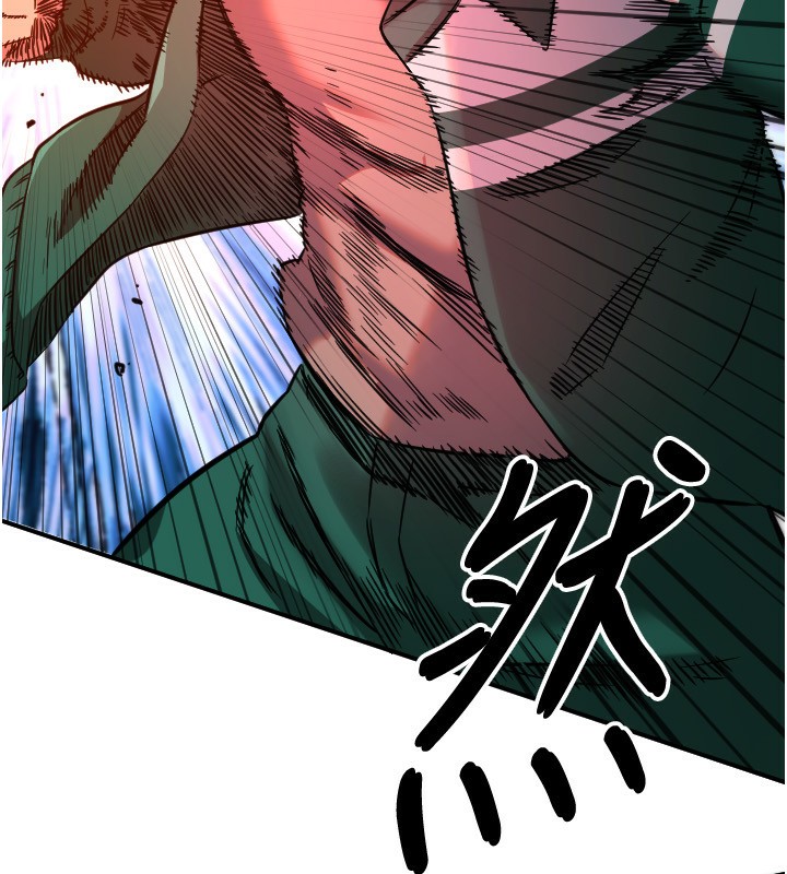 [韩国漫画] 守护天使 剧情,女学生#[119P]-79