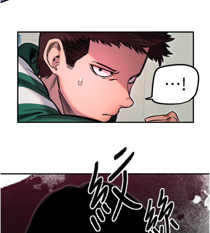 [韩国漫画] 守护天使 剧情,女学生#[119P]-84